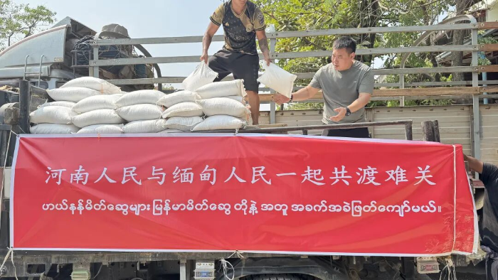 2026.3.5學(xué)雷鋒4